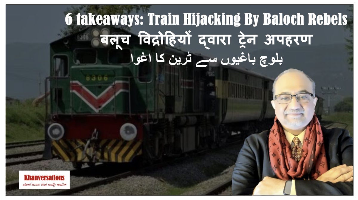 MuqtedarKhan's tweet photo. 6 takeaways: Train Hijacking By #BalochLiberationArmy  Rebels बलूच विद्रोहियों द्वारा ट्रेन अपहरण بلوچ باغیوں سے ٹرین کا اغوا  
Click link to watch: https://t.co/NNVTwmA1R6
#JaffarExpress #JafferExpressAttack #Balochistan #Balochistanattack https://t.co/9hCHh1dHHT