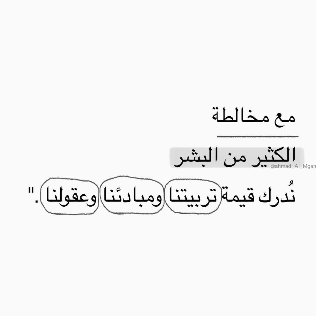 NASSER S. ALHMMASH (@qaqe1111) on Twitter photo 