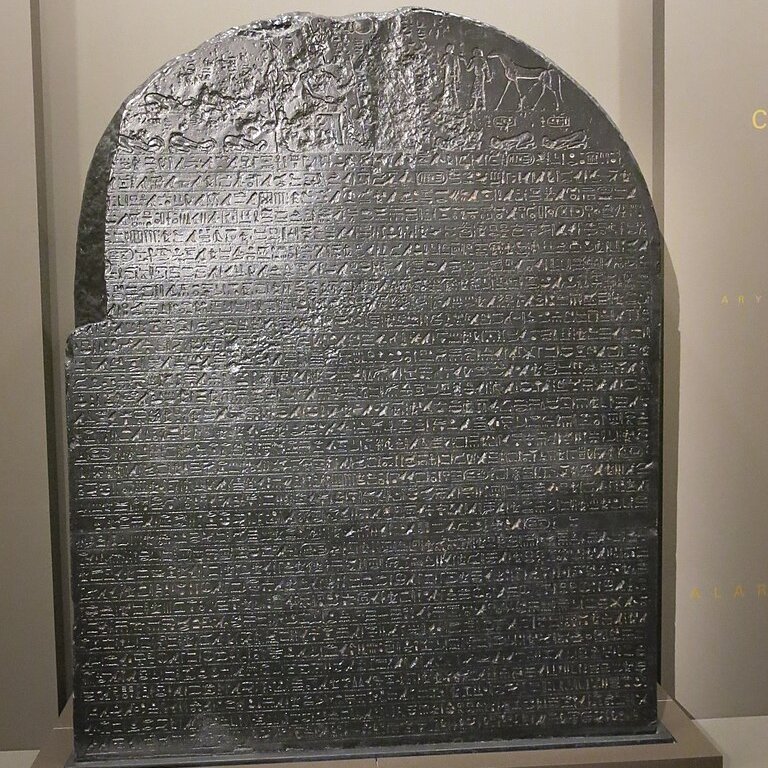 LohQore's tweet photo. "They entered not into the king's house, because they were ... eaters of fish; which is an abomination for the palace"

On the victory stela of Kushite King Piye (726 BC), conqueror of Egypt, are words revealing adherence to a cultural taboo that had its roots in the Neolithic. https://t.co/0L19r6MRRr