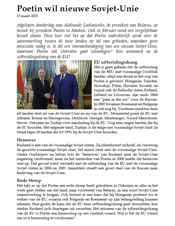 Heron11Reiger's tweet photo. @telegraaf De expansiedrift van de #EU is even riskant en von der Leyen gaat er mee door alsof ze een #kernoorlog wil. https://t.co/oq8unT1vAj