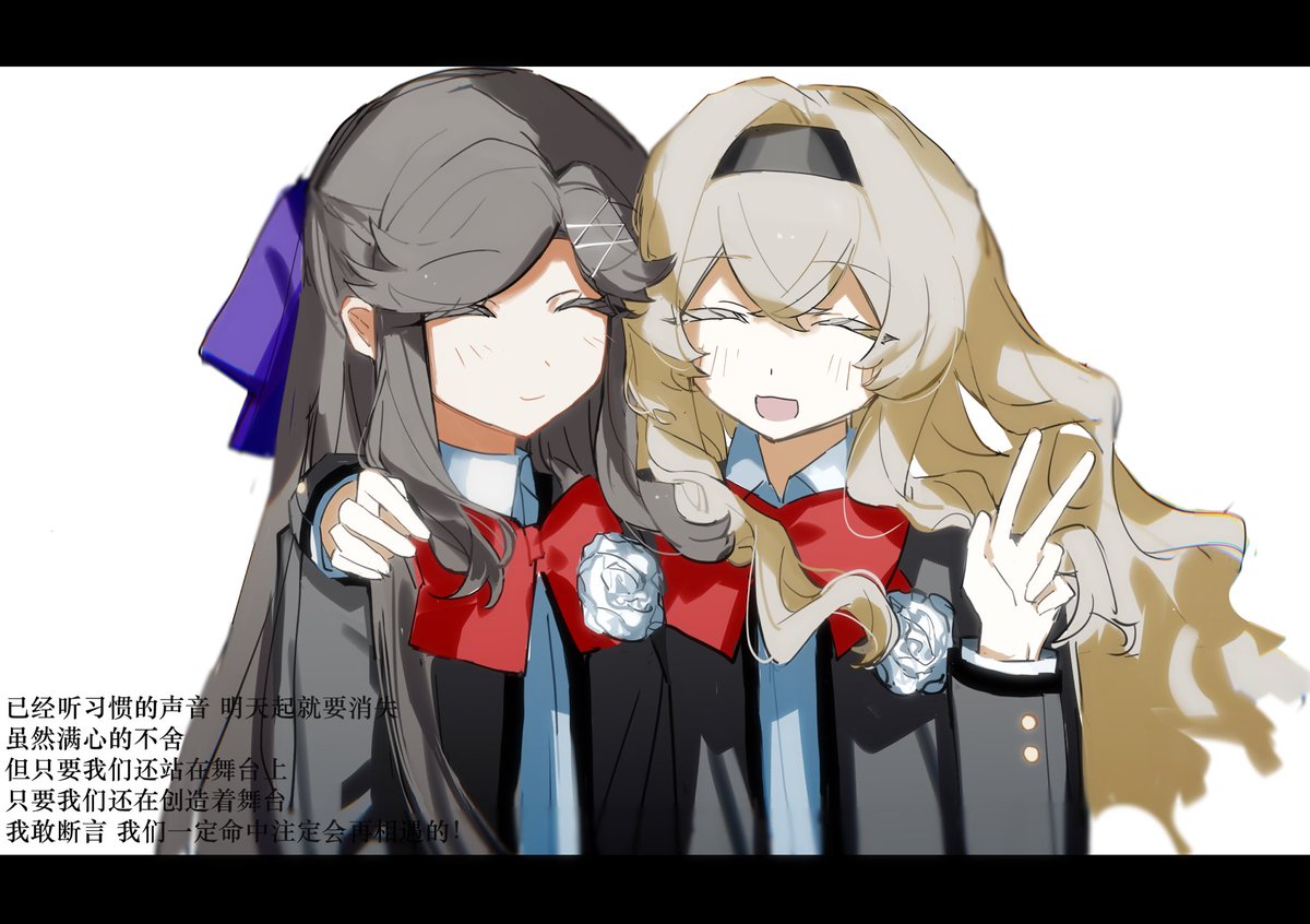 凧 (@kaeranllll) on Twitter photo 