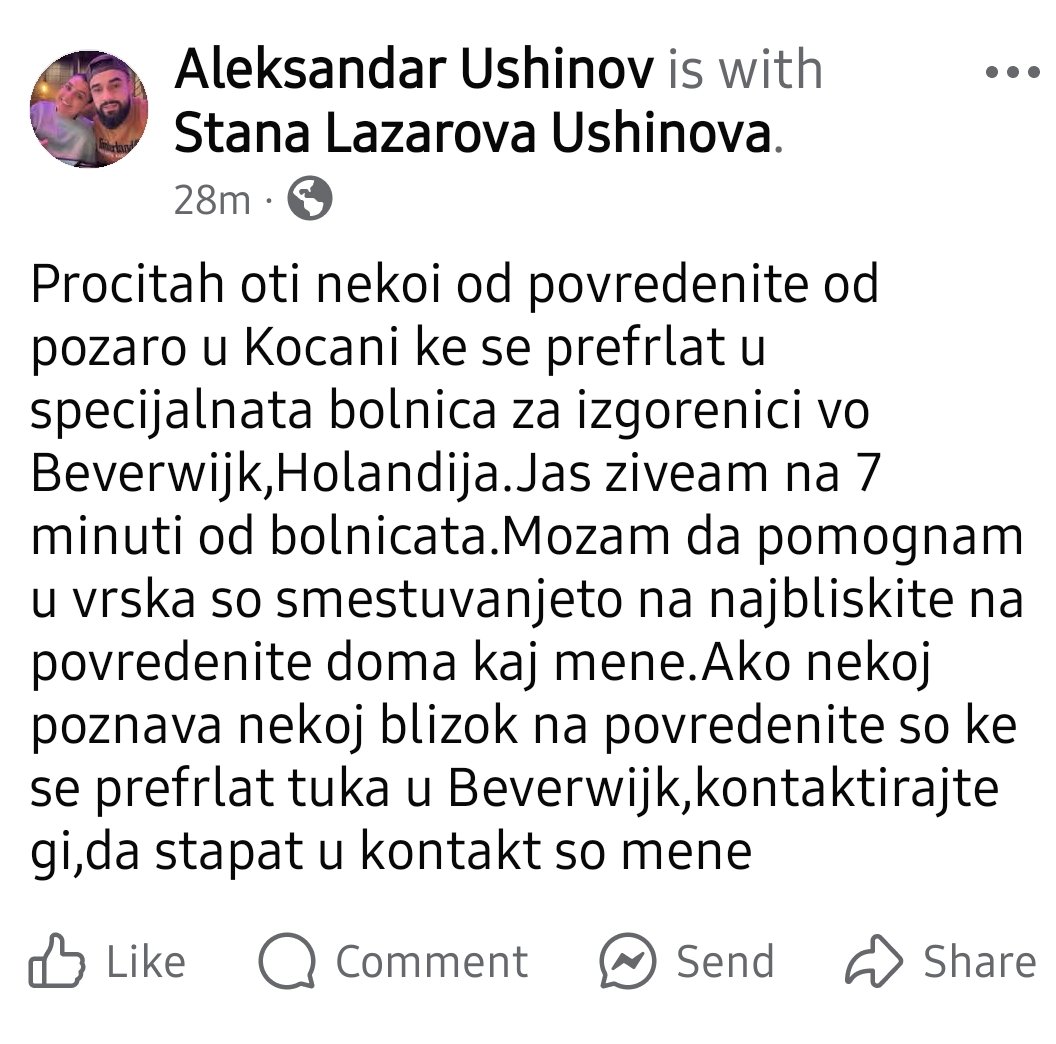 facebook.com/share/p/1Kek8C…