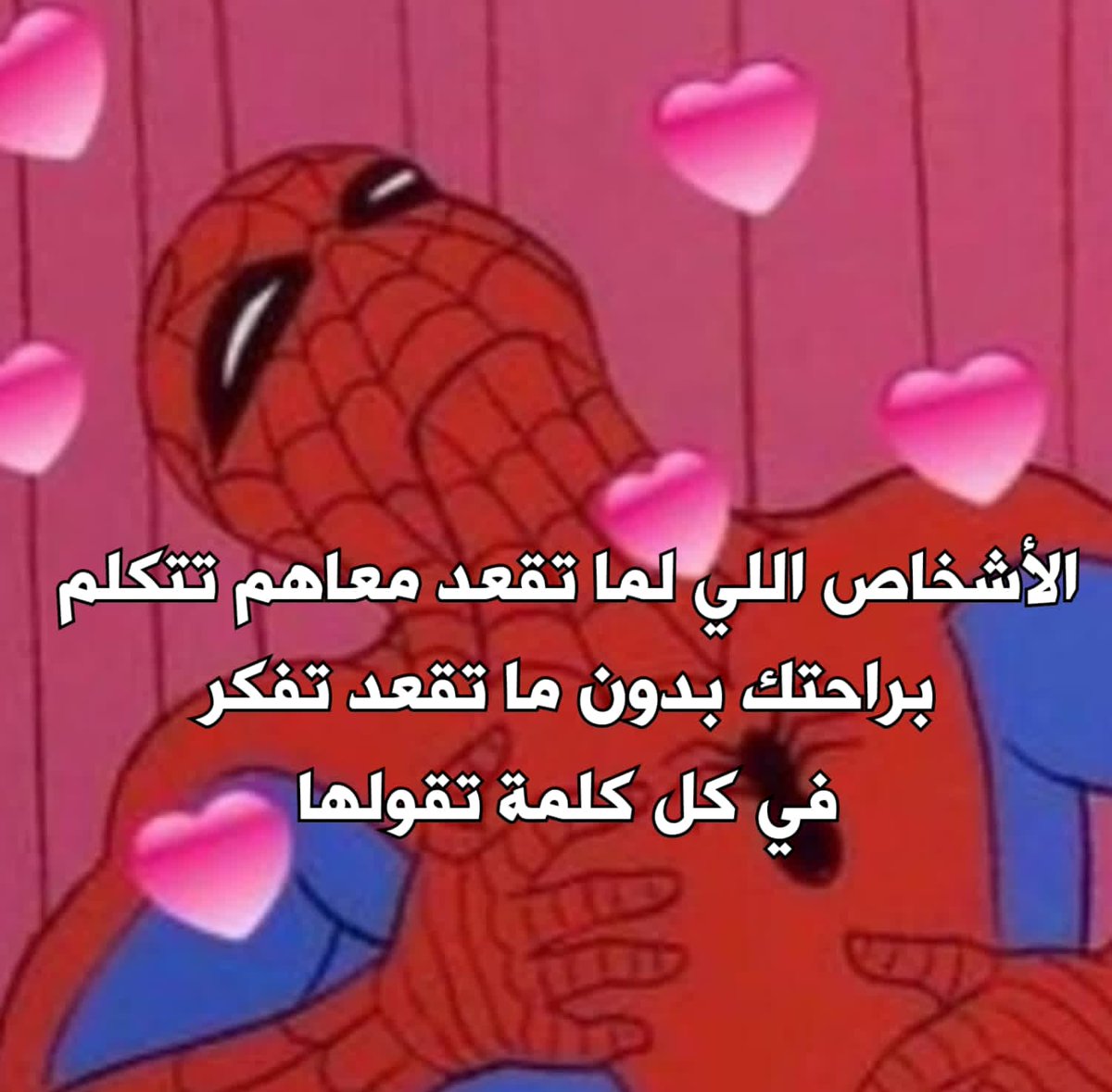 egymeme11's tweet photo. https://t.co/0KiNjVzTpr