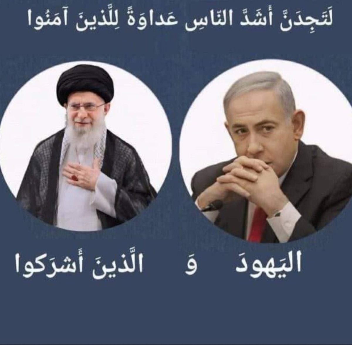 𝕄𝕆𝕙𝕒𝕄𝕄𝕖𝕕🆇 tweet media