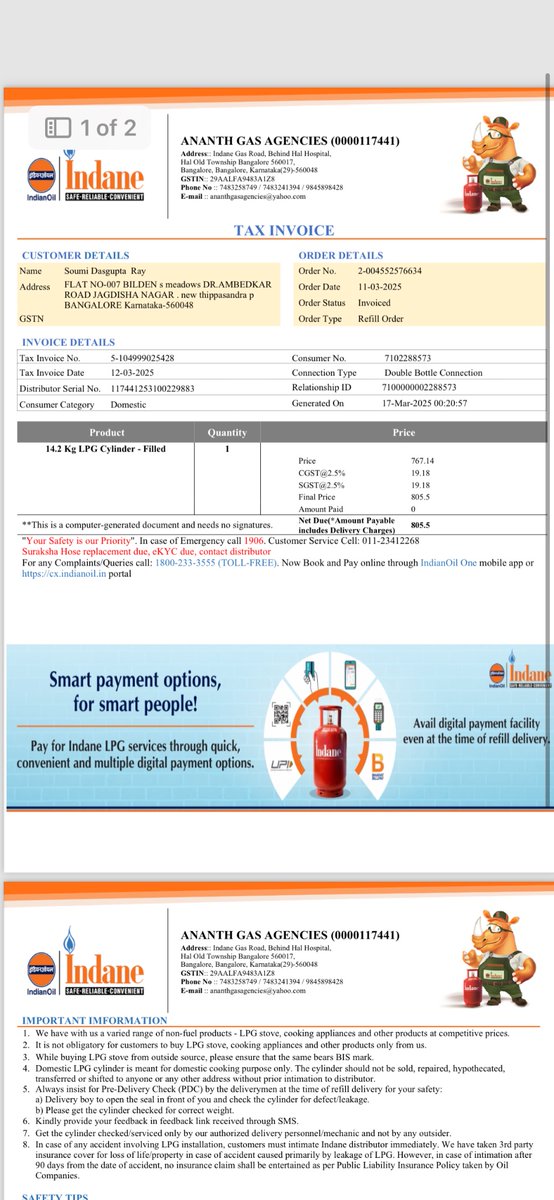 DasguptaRay's tweet photo. @MoPNG_eSeva booked cylinder on 11th march 2025. It is 17th march today, cylinder is not delivered. My consumer no :7102288573.The order no: 2-004552576634.The invoice was generated on 12th march,invoice no is:5-104999025428. Please deliver the cylinder asap on 17th march Monday. https://t.co/c4MihYNWu0
