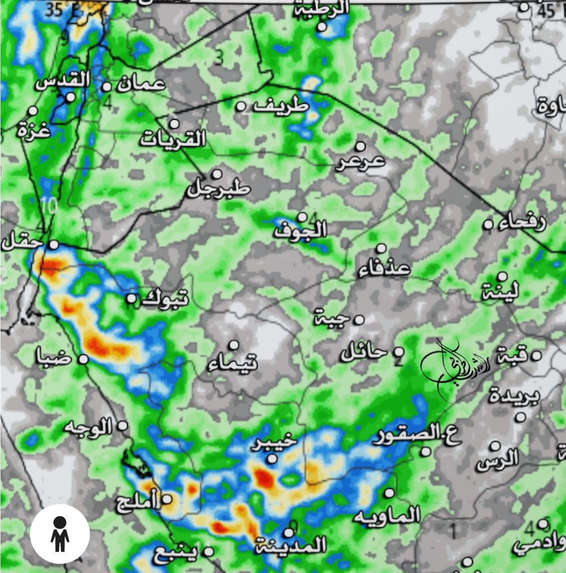 الحاله الثانيه اخر مارس وبدايه ابريل ان شاء الله
اول العيد ان شاء الله 
عبر #الاروبي
