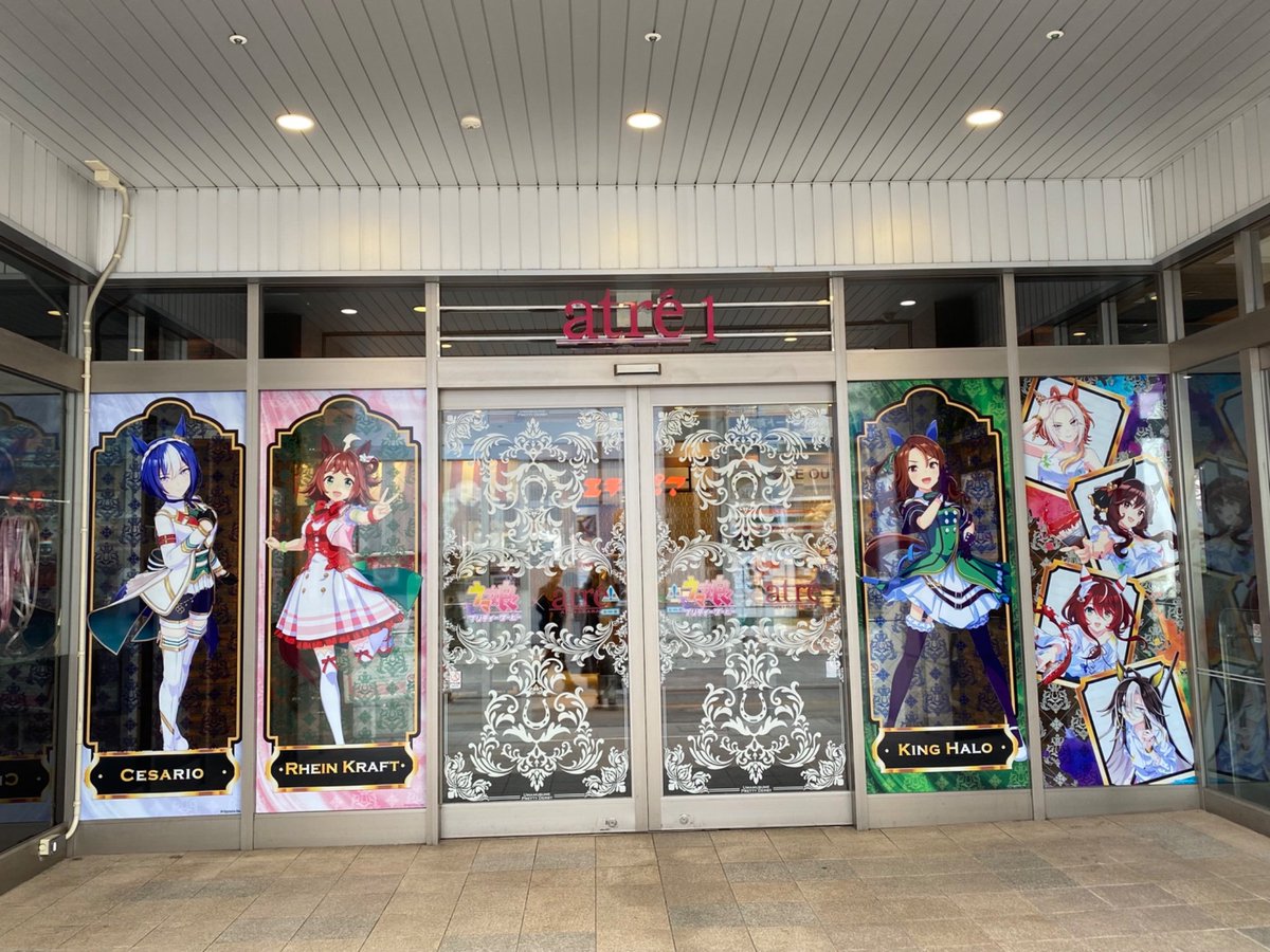 erispheria's tweet photo. Día 264 hasta la salida de #umamusume global 🐴

Uma Musume x Atré Akihabara https://t.co/hp2wQJ8lEa