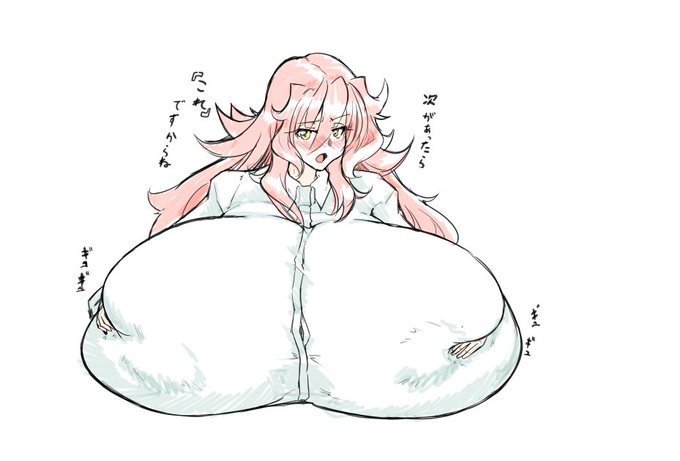 流行ってたあれ 