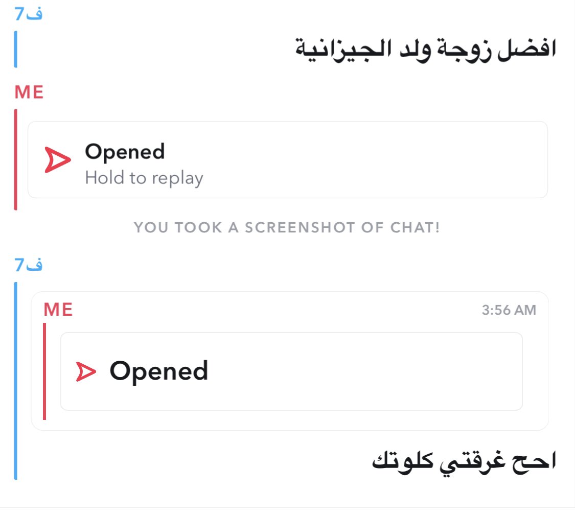sultan497232's tweet photo. مين يصير زوجي مثله🔥🔥.
 #ديوت_بدوي https://t.co/U1eRim1gco