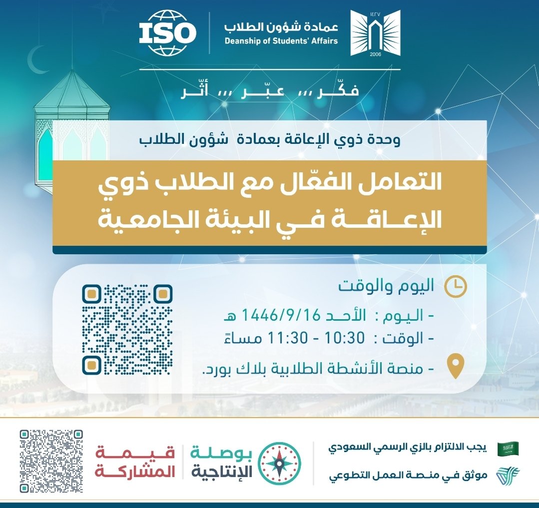 hanadiq2's tweet photo. https://t.co/fAJR04Y5O4 https://t.co/nKzDDxaQHy