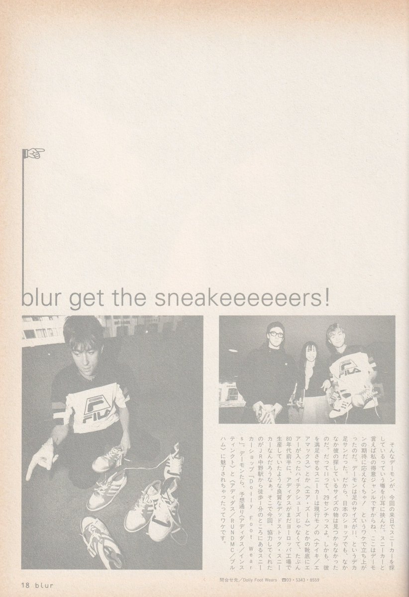 blurmagazines's tweet photo. https://t.co/e8JoVjdlNV
