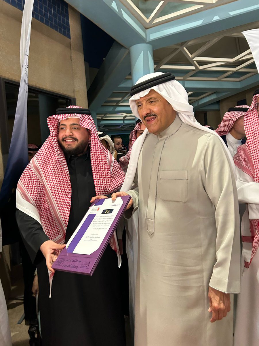 _rakan1111's tweet image. تشرفت اليوم بالسلام والتكريم من صاحب السمو الملكي / الأمير سلطان بن سلمان آل سعود 💚🇸🇦