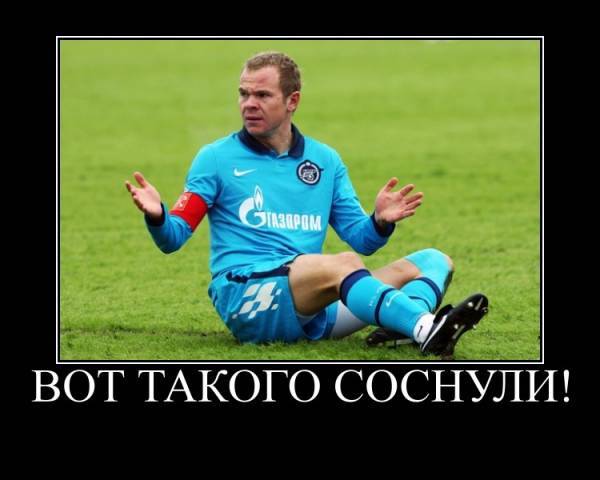 Ninusik71's tweet photo. Любимые ❤️🤍! С разъёбом немытых!🥳
Немного по игре:
Иванов пидарас!
Мартинс! - Женись на мне!
Умяров уже не плюшевый!
Маркиньос 🔥
2/3 команды на ЖК с нихуя🤬
Шамара не хватало - надо было въебать! https://t.co/s0llWedZge