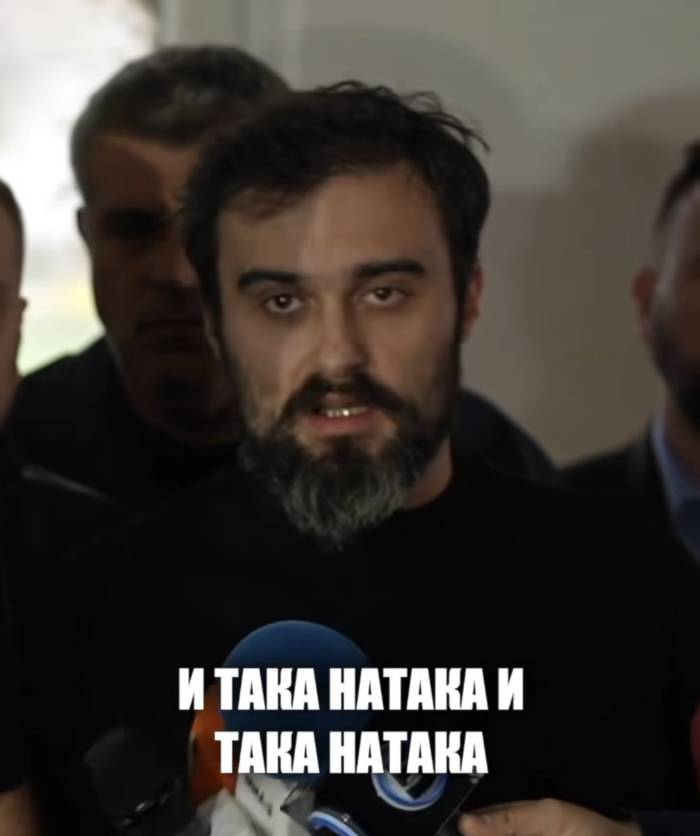 ⬛️ Во речникот, поимот 'лешинар' да се илустрира со овој сурат...

Новинарски лешинар, гној!