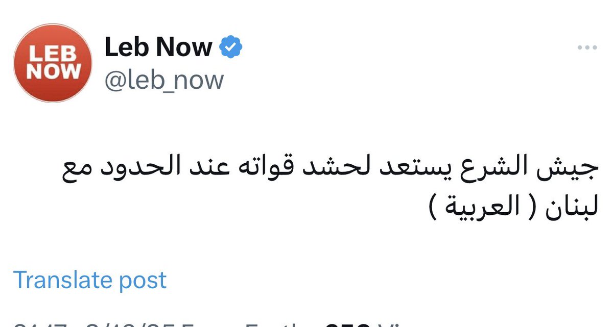 ghina_ghandour's tweet photo. انقبر روح حرّر بلدك من الاسرائيلي والتركي والأمريكاني والروسي وشو بدّك بلبنان
مقبرتك لبنان يا جولاني النحس https://t.co/g3ermfVyzS
