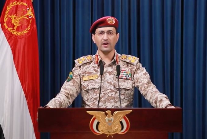 YEMEN'DEN AMERİKA'YA TOKAT
ALLAHUEKBER...
Yemen Silahlı Kuvvetleri’nden önemli açıklama: 
Amerikan uçak gemisi USS Harry S. Truman ve savaş gemilerini hedef alan özel bir askeri operasyon gerçekleştirdik.
Amerikan düşmanı son saatlerde ülkemize karşı 47'den fazla hava saldırısı