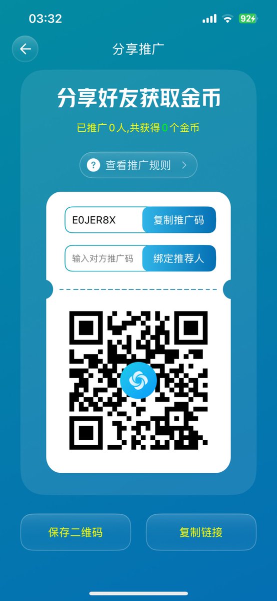 xiaodu98's tweet photo. 【可复制网址到浏览器中打开】 https://t.co/BxxPmtC3Bn 好用便宜的VPN，分享给各位朋友 https://t.co/SPWineXExT