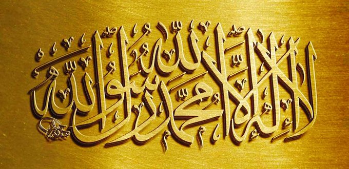 واحدن الناس (@alnaswahdn61465) on Twitter photo 
