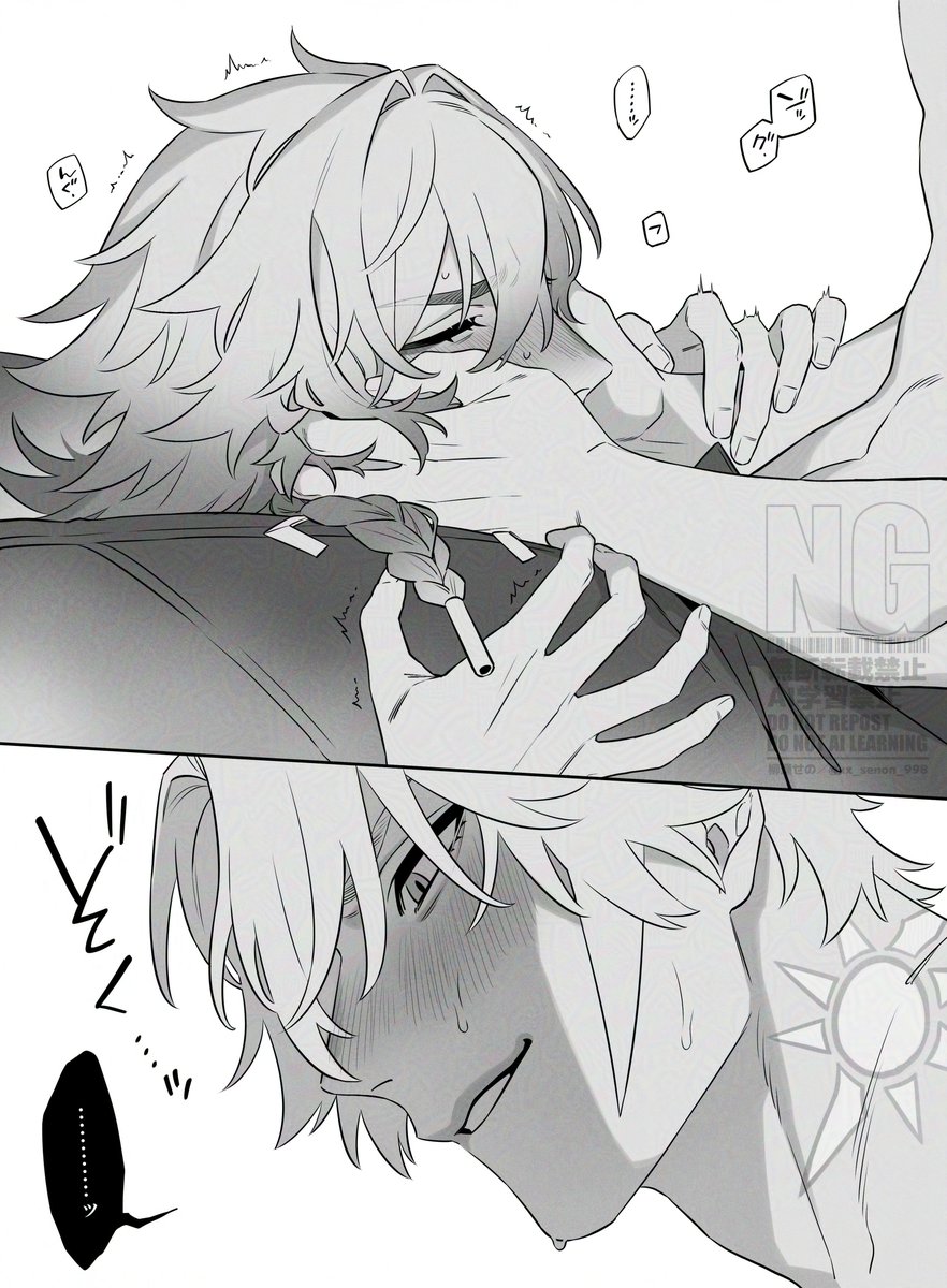 はじめての
ファイモス／phaidei