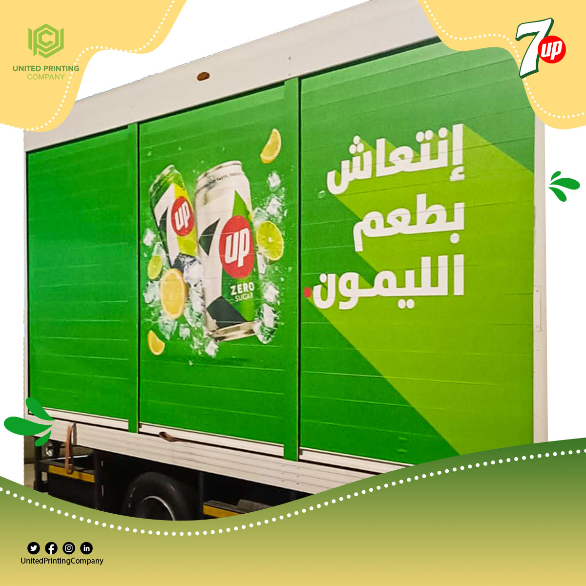 UPC_ksa's tweet image. Bringing 7UP to the Road!
We’re proud to have branded the 7UP supply trucks with a fresh and dynamic design that stands out on every journey! 
#7UP #TruckBranding #VinylWrapping #RefreshingDesign #OnTheRoad #MobileAdvertising #UnitedPrintingCompany