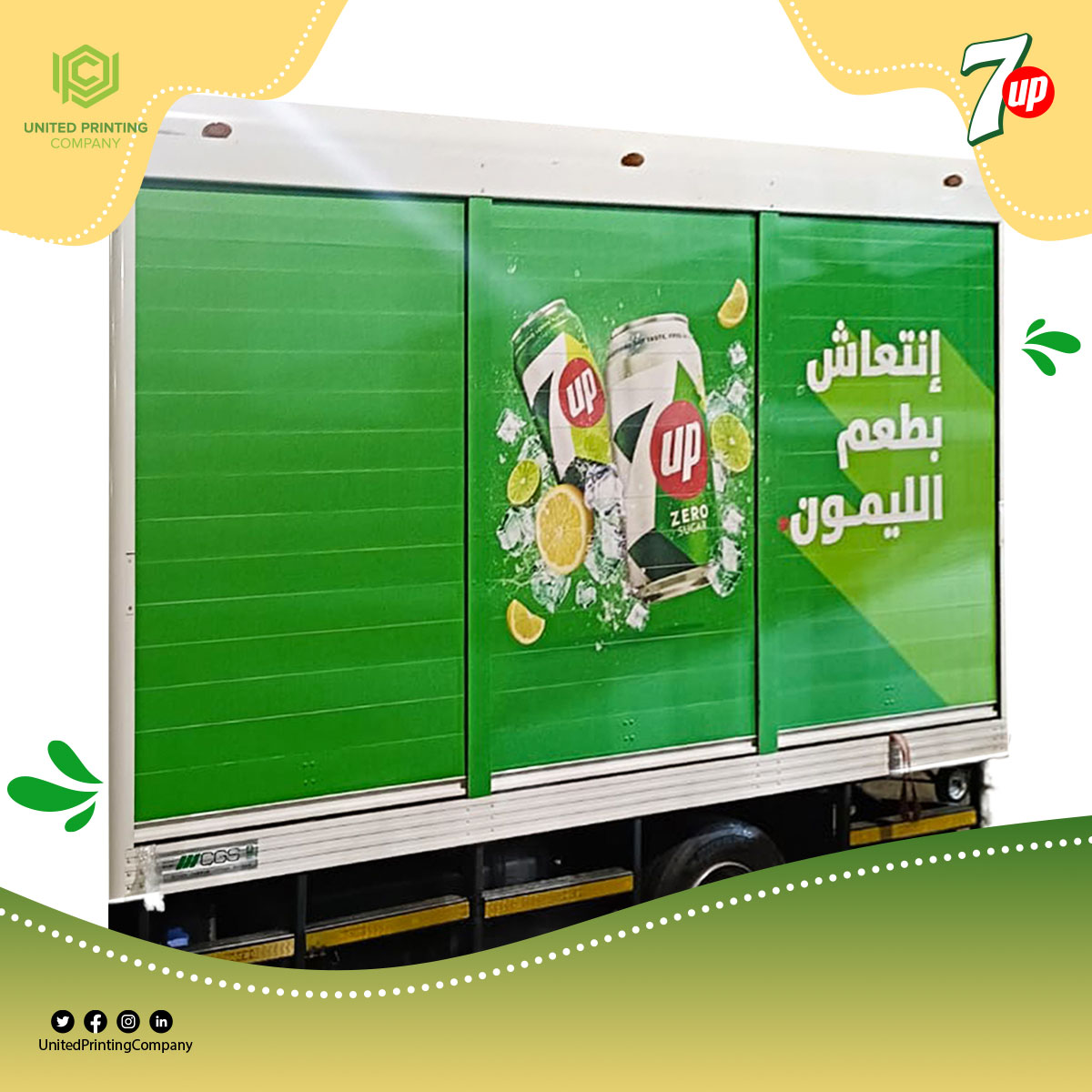 UPC_ksa's tweet image. Bringing 7UP to the Road!
We’re proud to have branded the 7UP supply trucks with a fresh and dynamic design that stands out on every journey! 
#7UP #TruckBranding #VinylWrapping #RefreshingDesign #OnTheRoad #MobileAdvertising #UnitedPrintingCompany