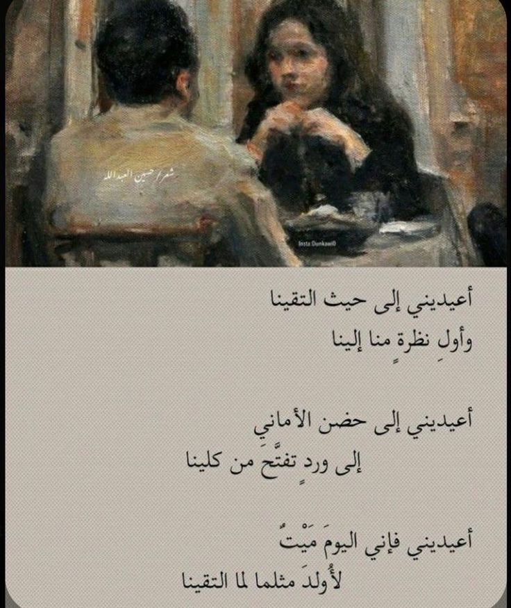 مـــــ tweet media