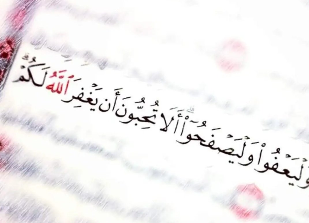 moosariyami's tweet photo. @ajmubasher هنيئا له ما قدم لله في هذا الشهر  
📍 اجر الصائم قال الله تعالى: إلا الصوم، فإنه لي وأنا أجزي به 
 📍 الصابر  { إِنَّمَا یُوَفَّى ٱلصَّـٰبِرُونَ أَجۡرَهُم بِغَیۡرِ حِسَابࣲ } الزُّمَرِ: ١٠
📍 العفو عند المقدرة { فَمَنۡ عَفَا وَأَصۡلَحَ فَأَجۡرُهُۥ عَلَى ٱللَّهِۚ} الشُّورَىٰ: ٤٠ https://t.co/ywhyBZlN8z