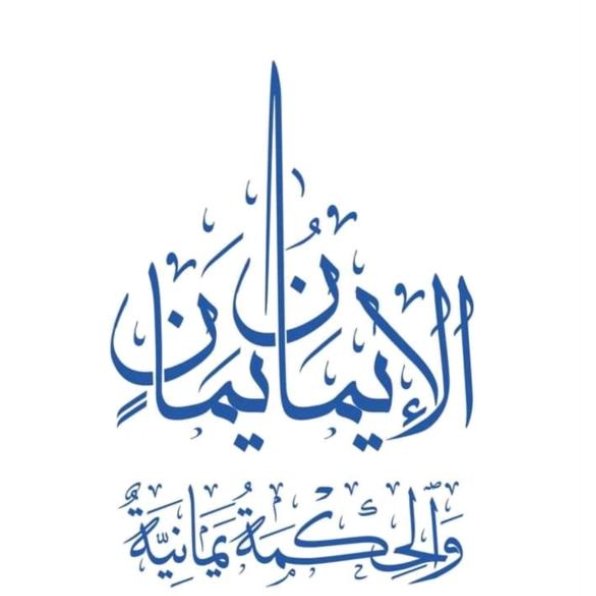 Abdelhamid Allagui (@hamid_allagui) on Twitter photo 