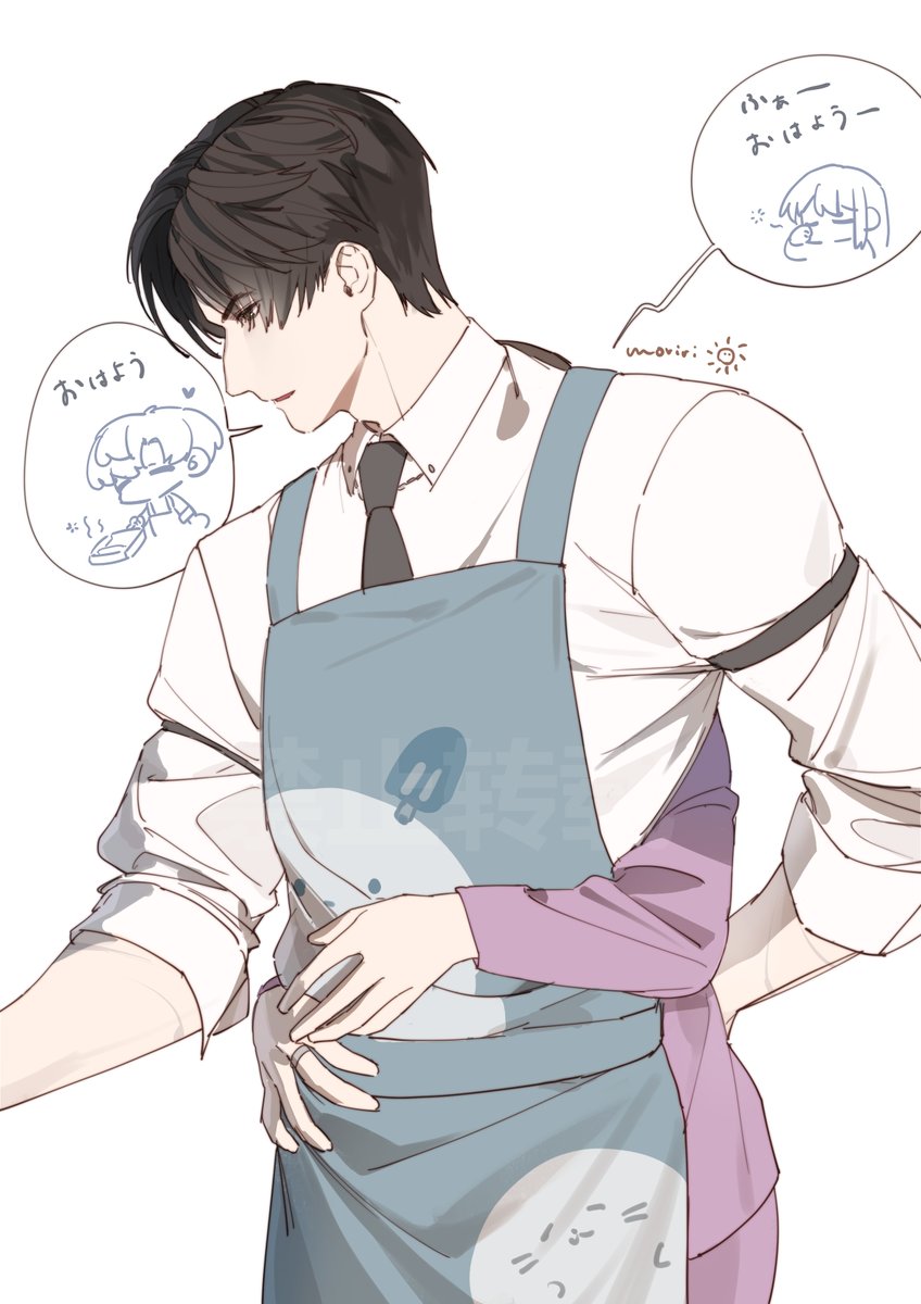 モリリ|多忙 tweet media