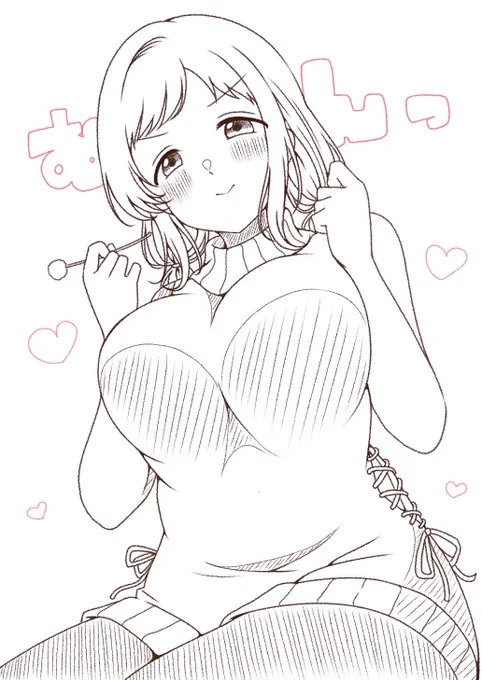 塗り絵用真乃ちゃん完成٩(๑❛ᴗ❛๑)۶ 