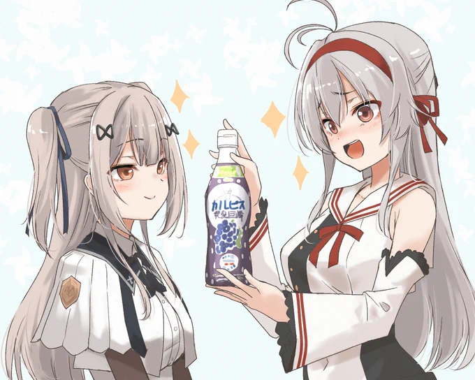 これを使えば簡単にフレーバーカルピスが…!!#アサルトリリィ_FA 
