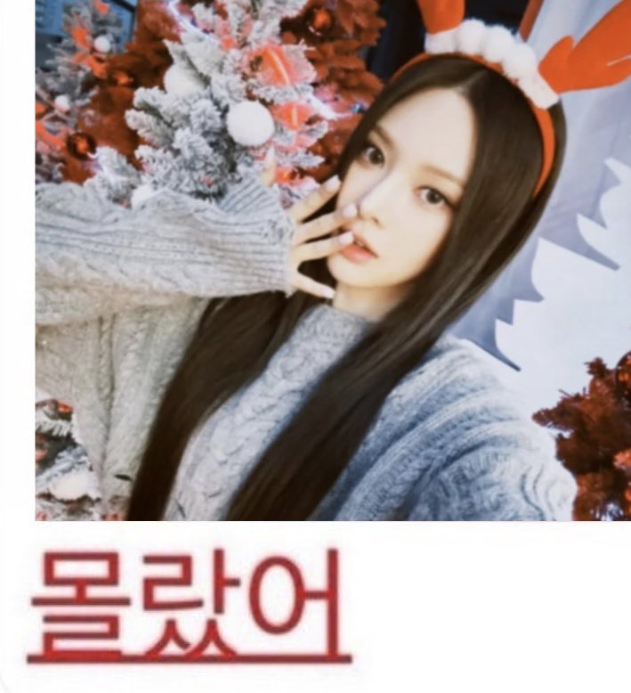 55zzz_'s tweet image. 디싱이라니.