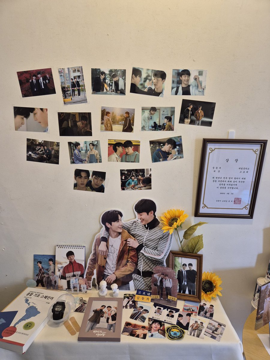 드연담에 대한 애정으로 꽉 찼던 카페❣️
특전도 사진들도 정말 너무 예뻤어요
드연단이라는 사실이 정말 행복했습니다
좋은 추억 만들어주신 모든 분께 감사해요🥹

#우리의_모든계절_드연담
#드연담과_함께한_두번의_사계절