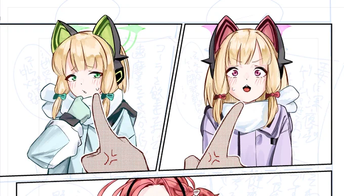 カラー漫画練習中😇 
