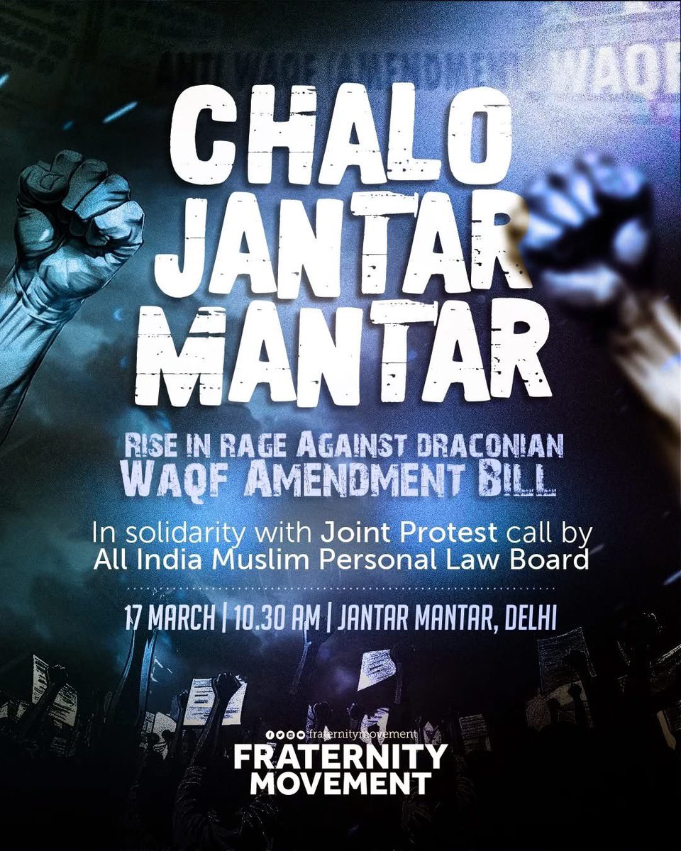 Fraternity Movement Uttar Pradesh tweet media