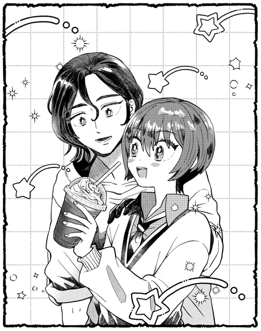 一口ちょうだい🧋シュウマチュ 