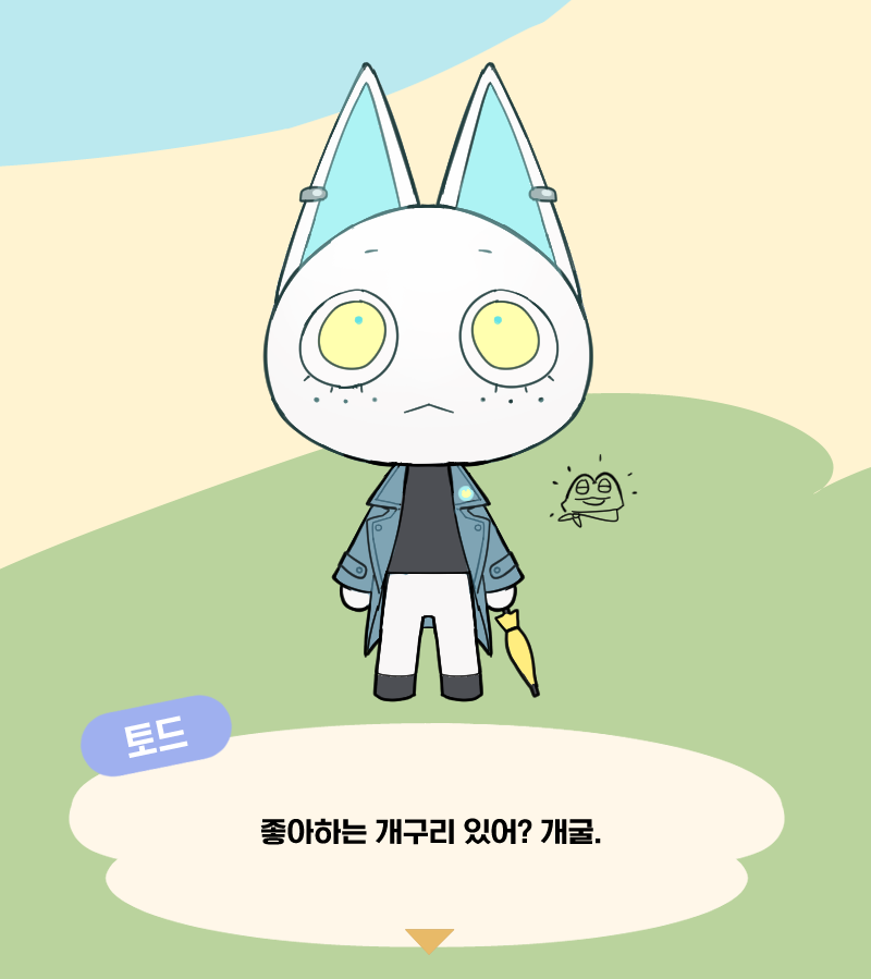cheonglog821's tweet photo. 동숲. 
ㅋ
ㅋ
아 웃겨 https://t.co/q4u6jRvfNz