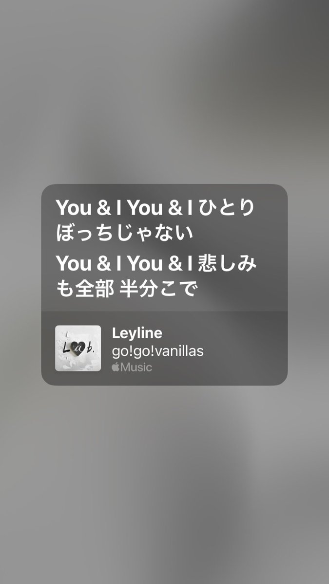 mol_suu82's tweet photo. 私がバニラズとSIX LOUNGEのことを
大好きな理由がこの歌詞に詰め込まれている𝑳𝒐𝒗𝒆 𝑭𝒐𝒓𝒆𝒗𝒆𝒓... https://t.co/EfJQht3xCM