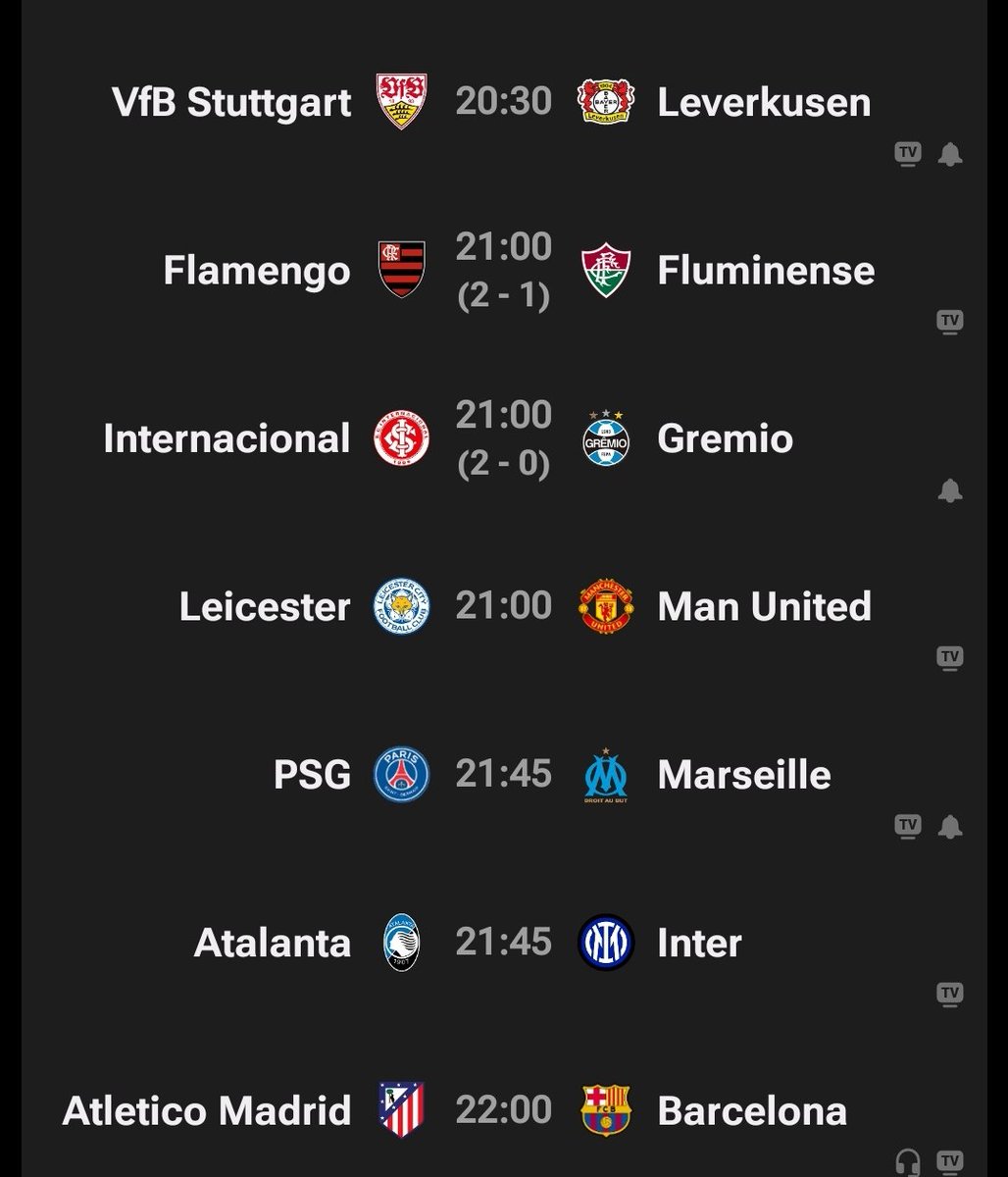 Inter vs Atalanta 👌✨️