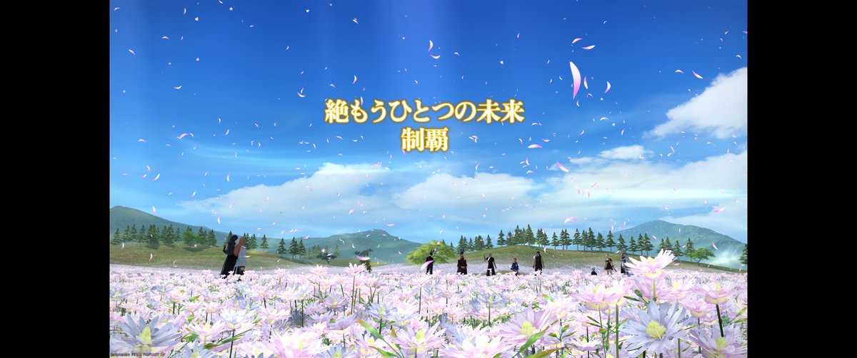CraneMitsuru's tweet photo. 絶もうひとつの未来72日目（133時間） 2セット目のラストチャレンジでもうひとつの未来見届けました。みんなそれぞれ忙しい中頑張りました。普通に涙出た。 https://t.co/045YRQeQ7i