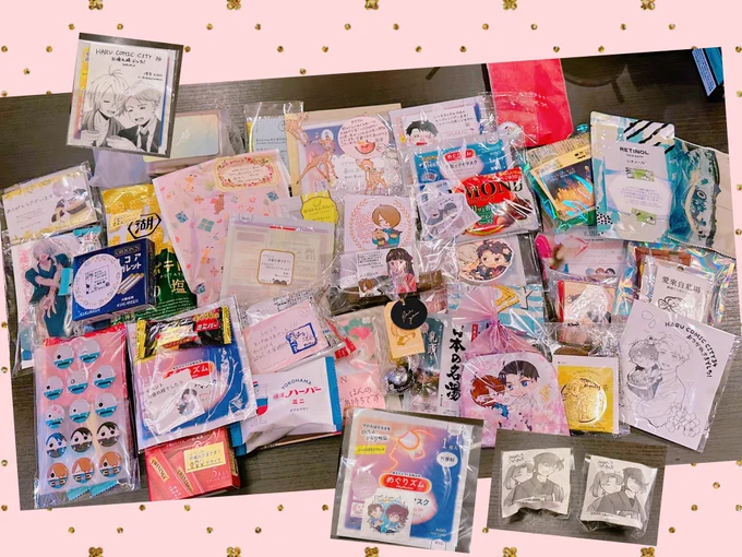 春コミお疲れ様でした!本を手に取ってくださった方、お話してくださった方、素敵な差し入れをくださった方、本当にありがとうございました毎回バタバタしていて本当にごめんなさい…温かい思い遣り頂きありがとうございます…次回の本はたぶん7月になると思います!よろしくお願いします 