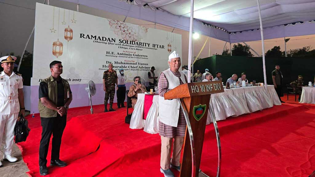 BdResistance's tweet photo. Dr Younu’s Rohingya Gambit: A dangerous game of false promises https://t.co/3byEkHlDbI