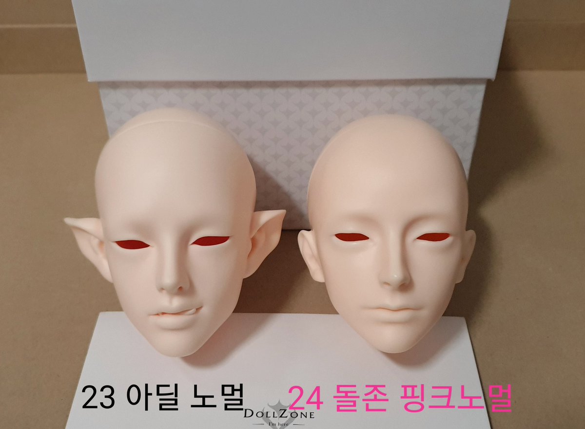 yes_ioi's tweet photo. #트인덕장터

[샵이름] Dollzone
[사이즈] 75
[타입명] Evan 
[스킨] 핑크 노멀

중국 돌존에서 신품으로 구매한 에반 타입의 일반 헤드로 보관만 했습니다. 상자 뚜껑에 주름진 부분이 있습니다. 아딜 노멀보다 붉은끼가 더 도는 붉은 노멀 스킨입니다. 운포 15만원에 판매합니다. 뎀 주세요! https://t.co/uqGSk5kib9