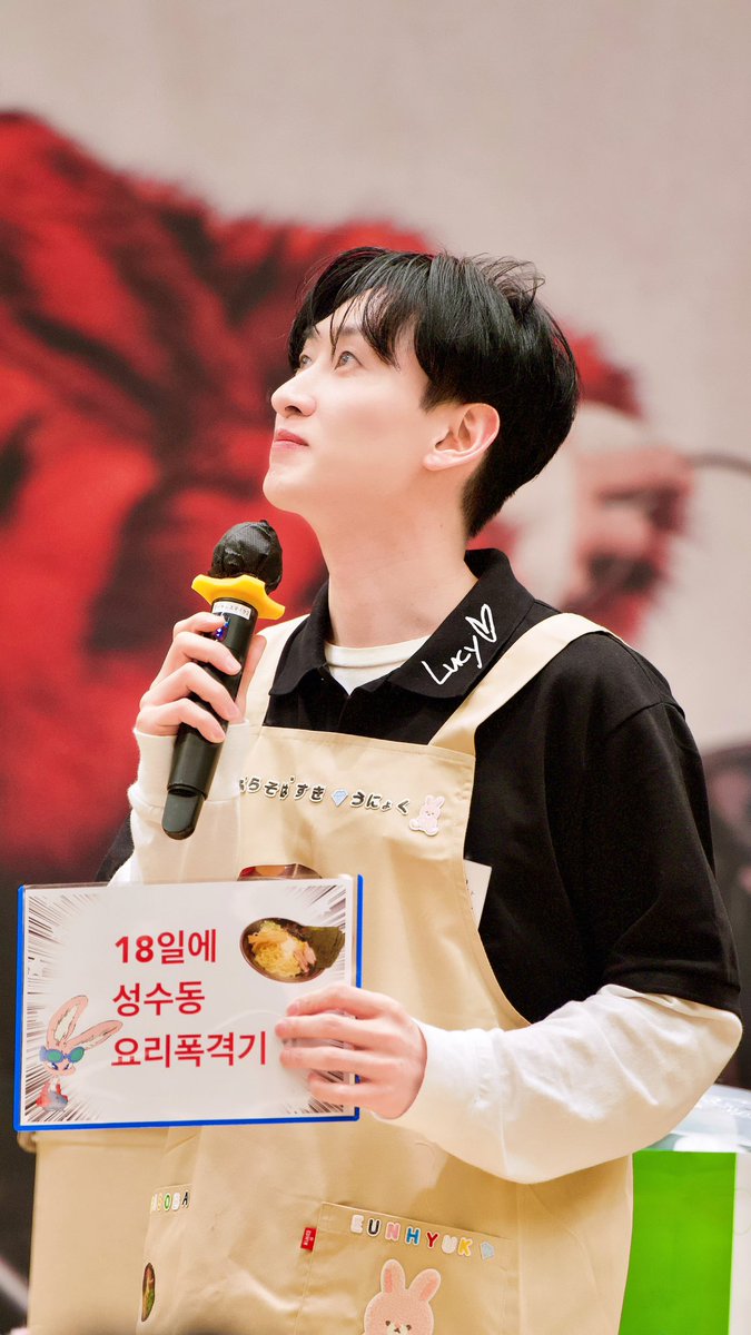 2503016 MP Osaka 팬싸 HD

성수동 요리푹격기 18일에 할수 있지요?ㅋㅋㅋㅋㅋㅋ

#은혁 #EUNHYUK #이혁재 #李赫宰 #ウニョク
#슈퍼주니어 #SUPERJUNIOR
#EXPLORER #UP_N_DOWN