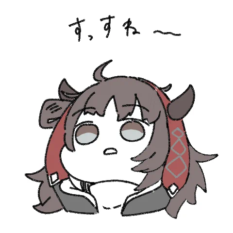 あんま話聞いてないパプリカ 