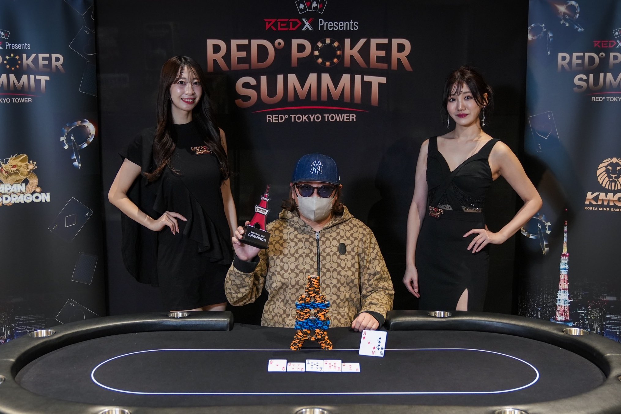 RED° POKER SUMMIT (@redx_poker) / X RED° POKER SUMMIT (@redx_poker) / X