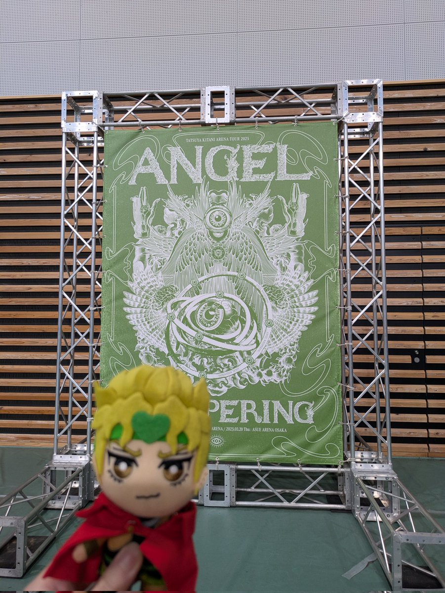 東京で元気に生きてます