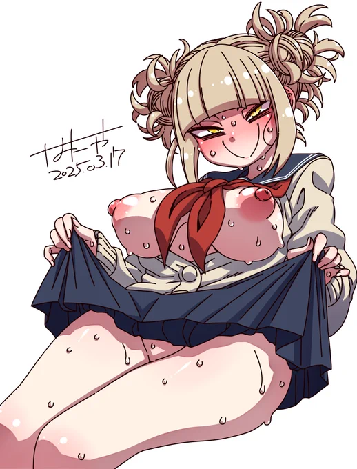 トガヒミコ 