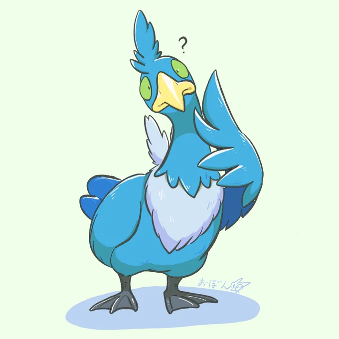 ウ? 