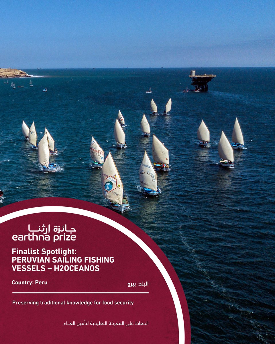 earthnaqa's tweet photo. @H2Oceanos safeguards Peru’s traditional fishing by promoting sustainable practices, supporting fishers, and advocating for legal protections within the Mar Tropical de Grau MPA.

#EarthnaPrize
@QF 

https://t.co/DUCJ1YJbgk https://t.co/w9D0YFECqu